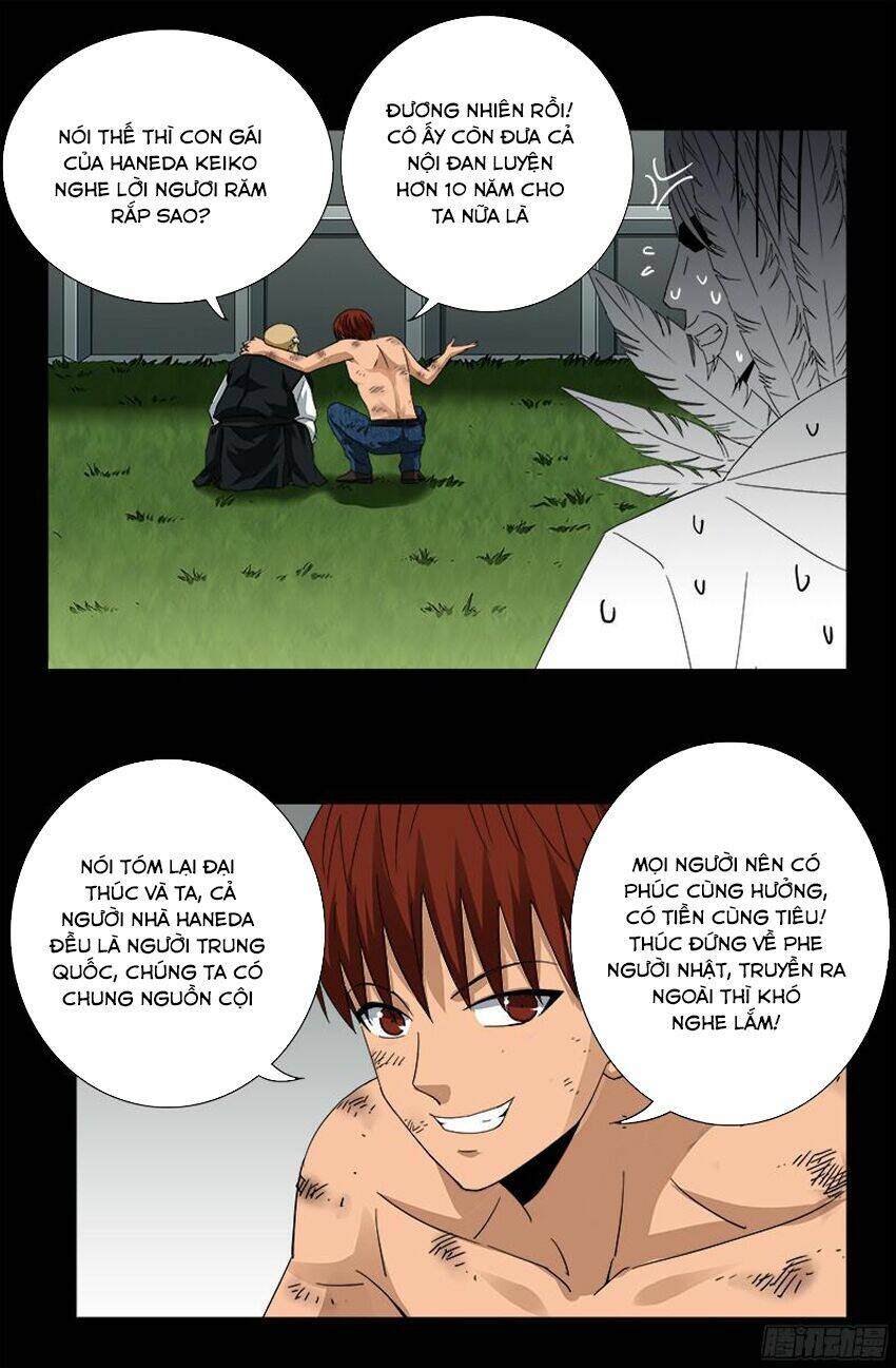 page_15.jpg