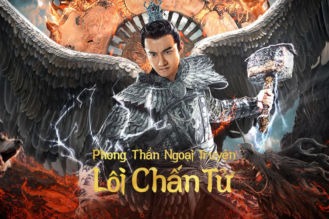 phong-than-ngoai-truyen-loi-chan-tu-poster.jpg