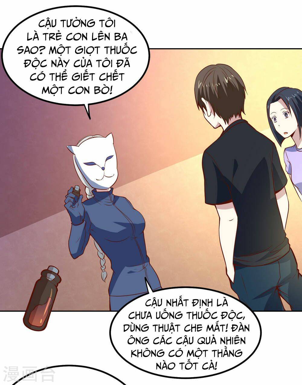page_1.jpg