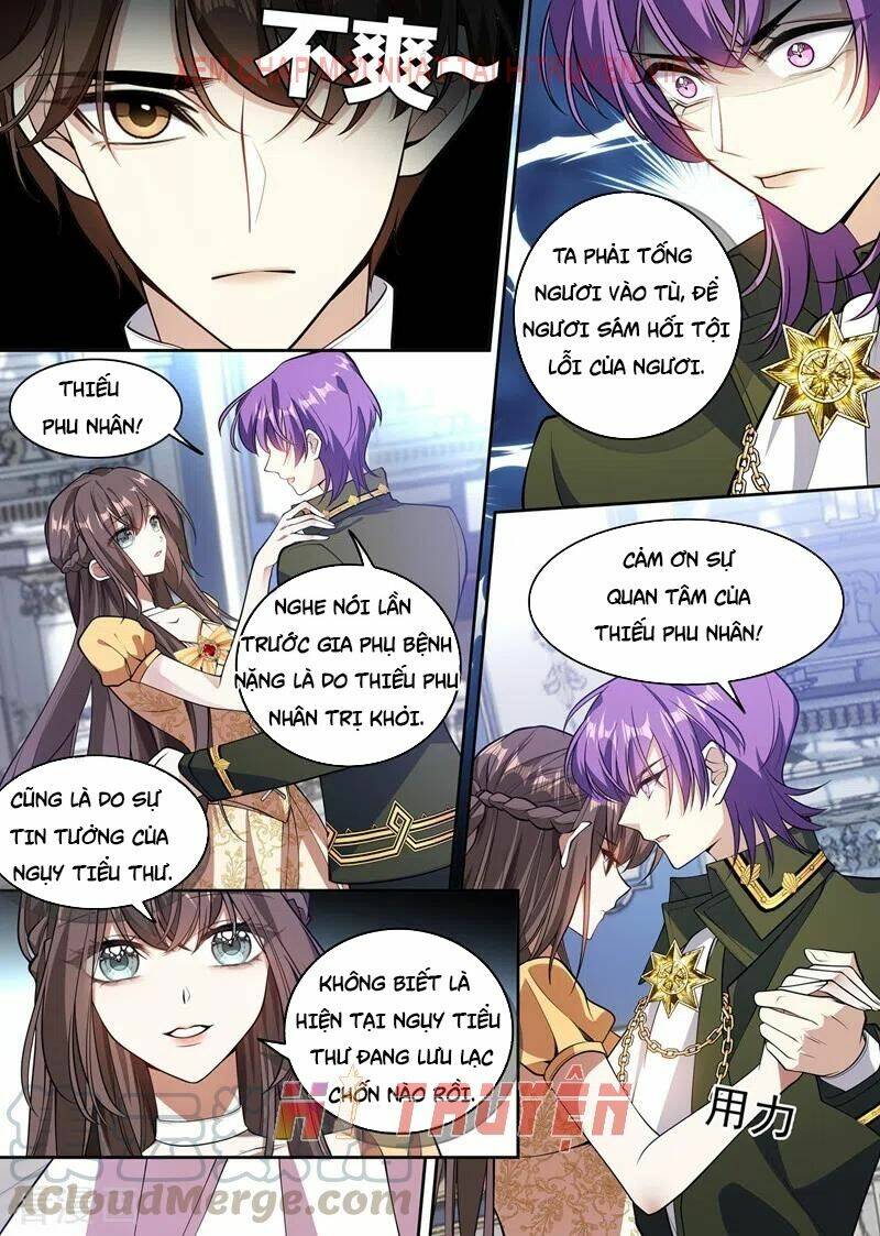 page_2.jpg