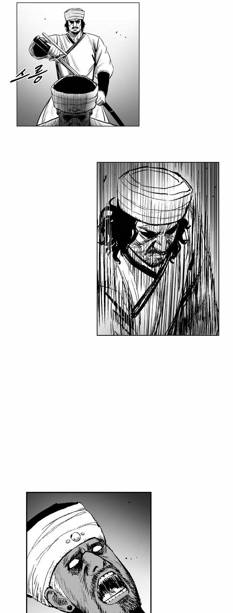 page_7.jpg