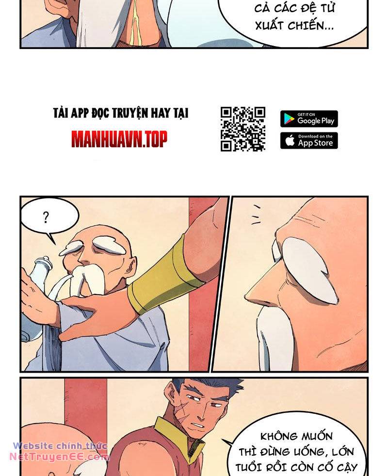 page_2.jpg