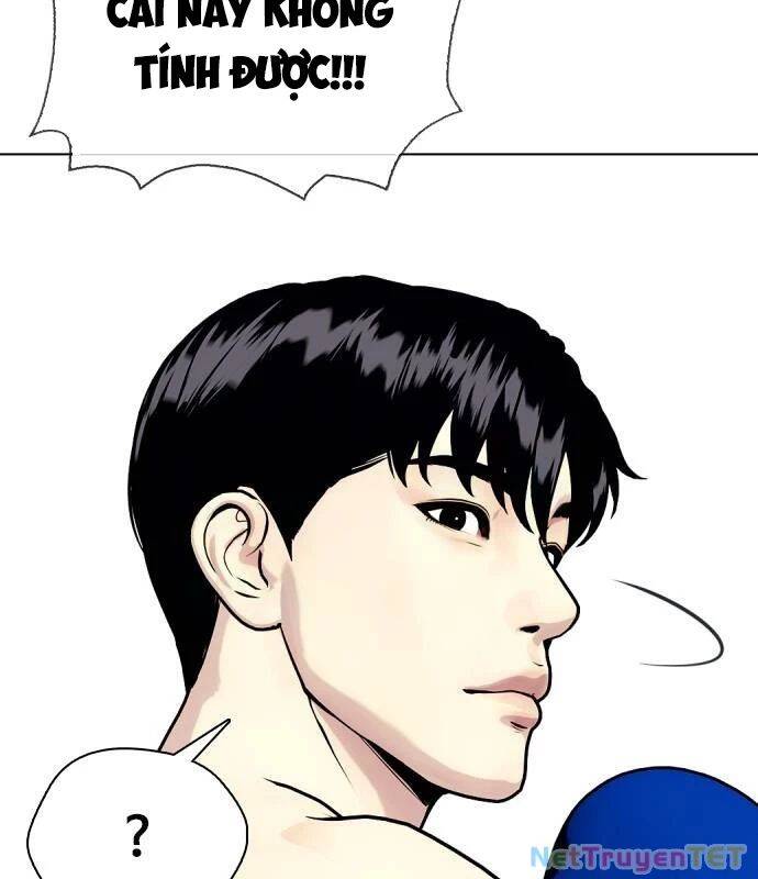 page_25.jpg