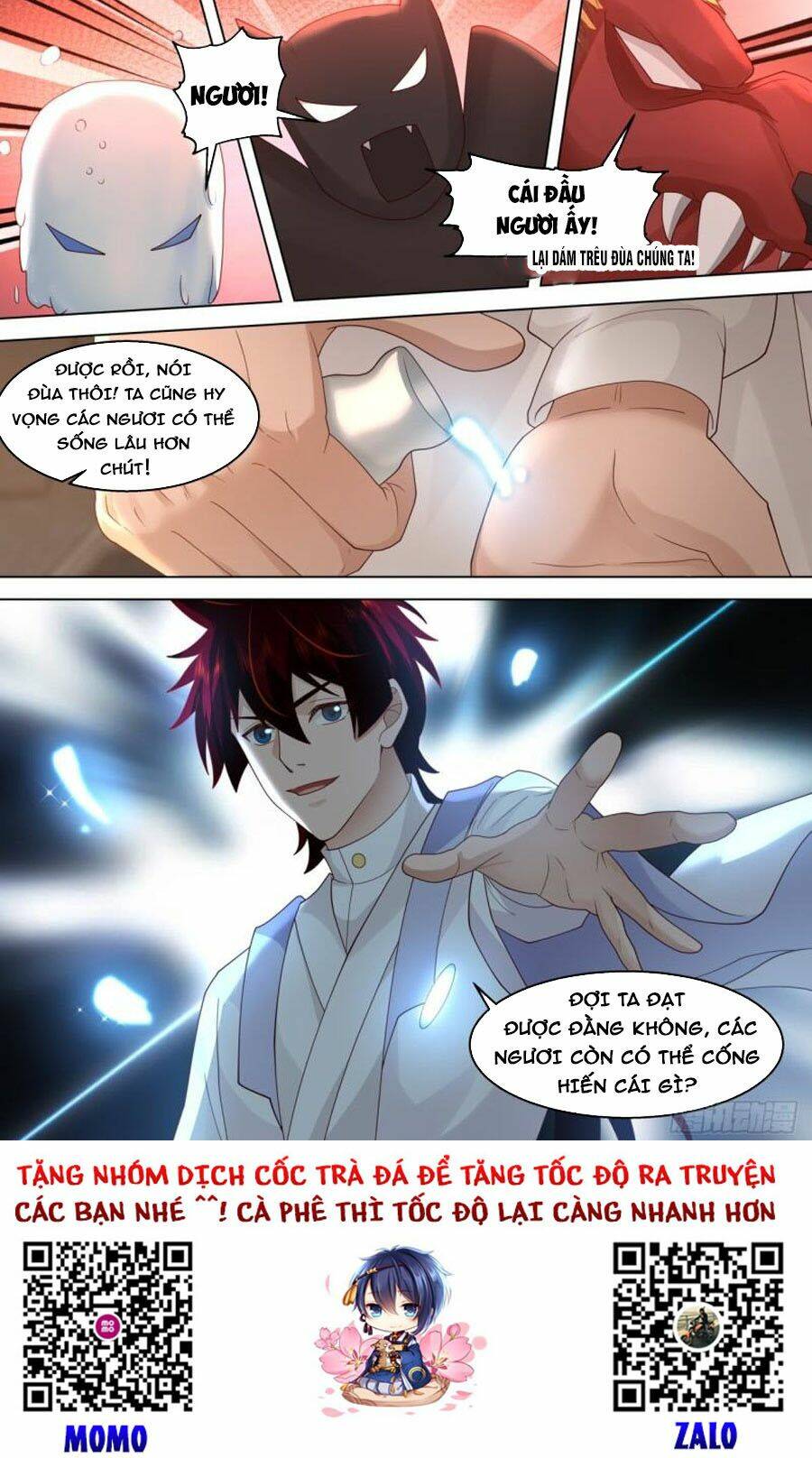 page_13.jpg