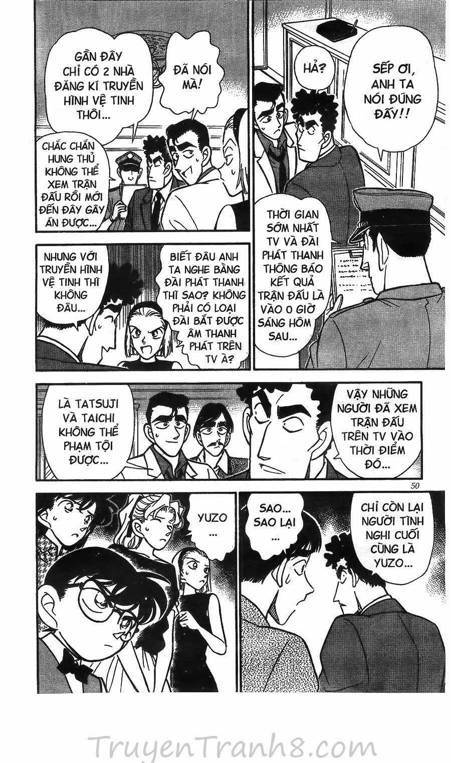 page_15.jpg