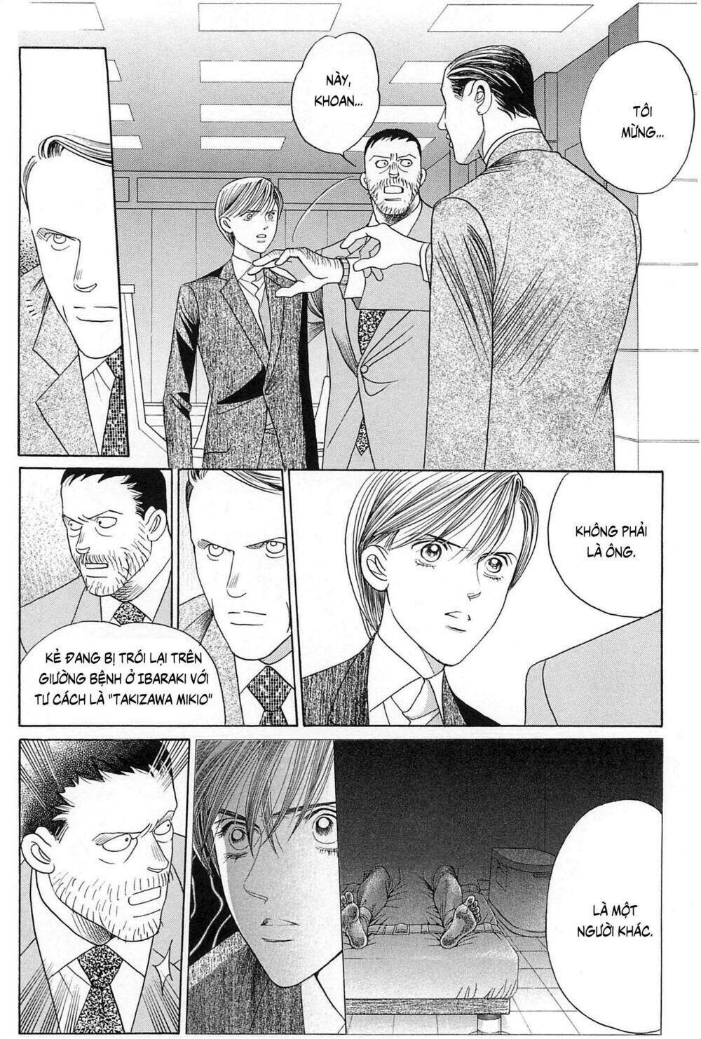 page_47.jpg