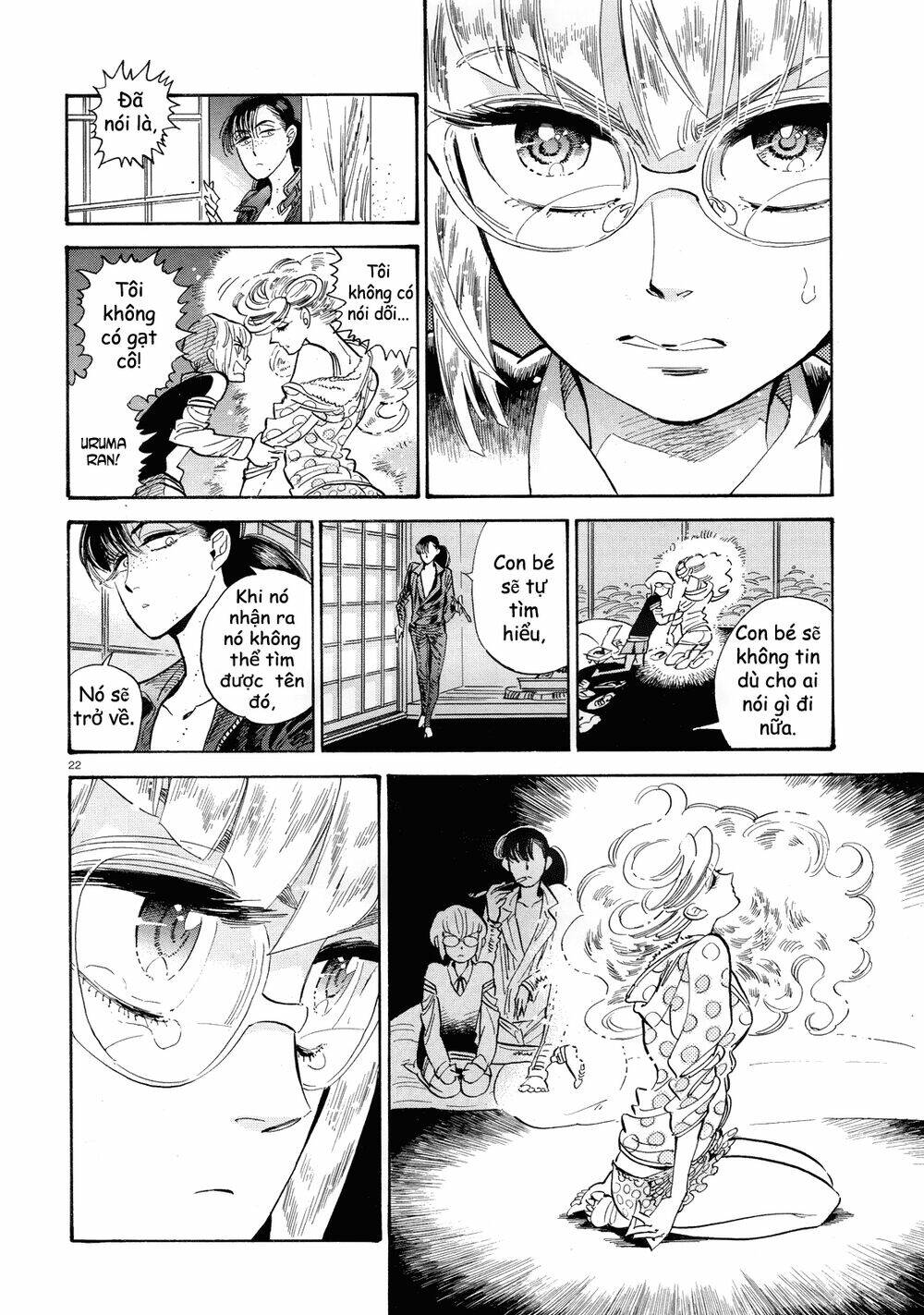 page_24.jpg