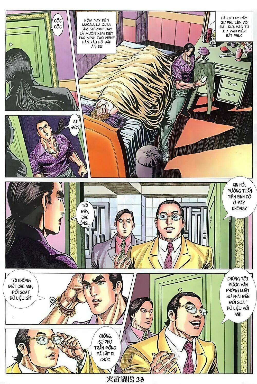 page_7.jpg