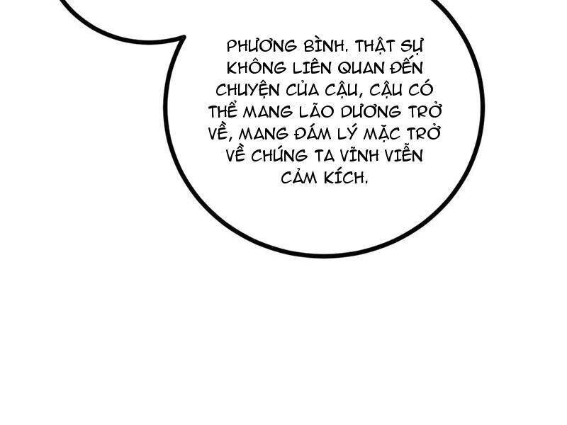 page_110.jpg