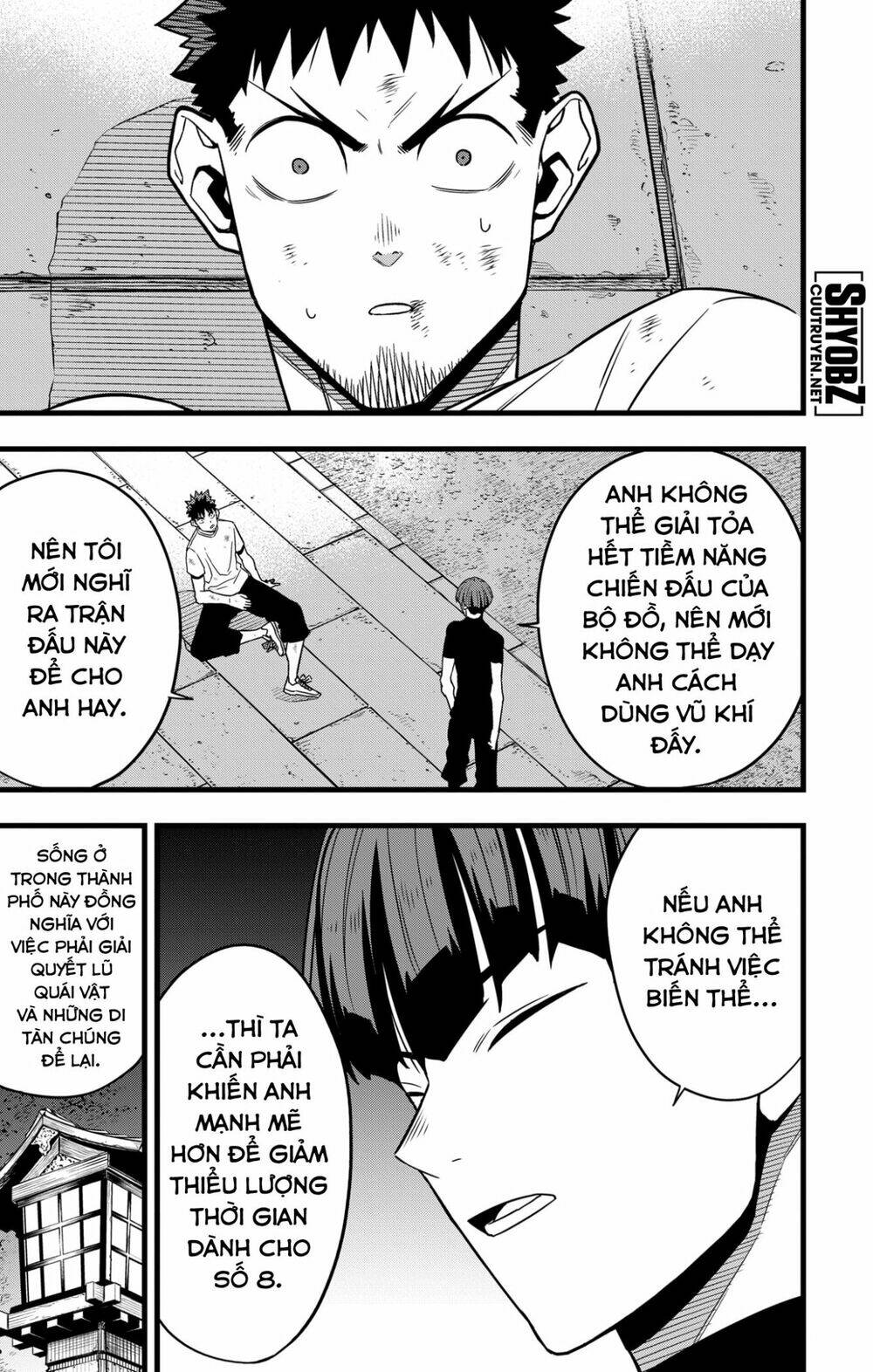page_21.jpg