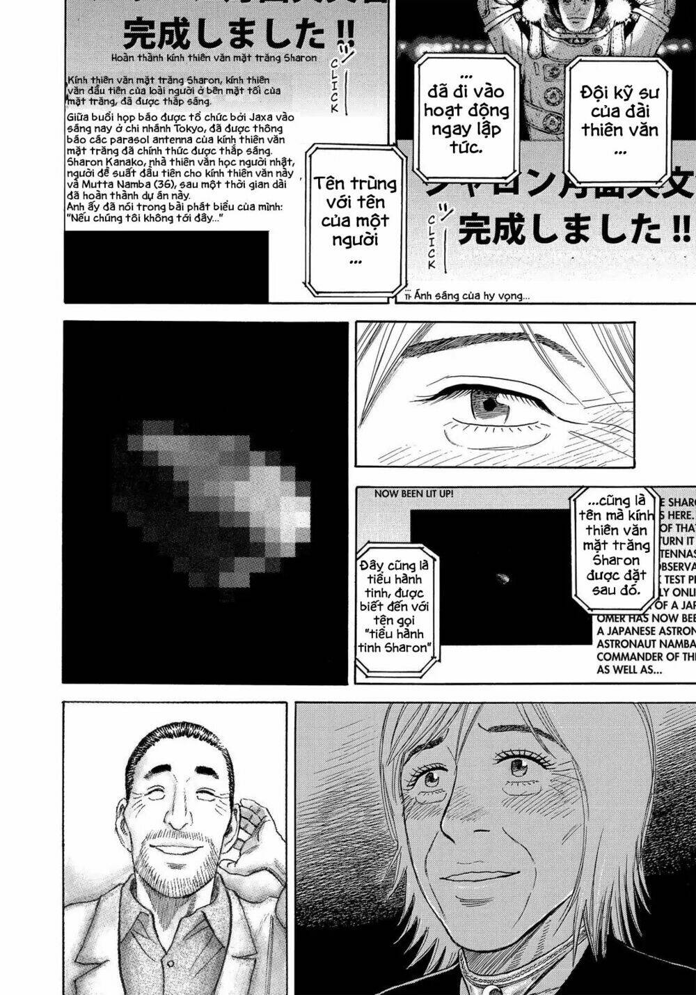 page_19.jpg