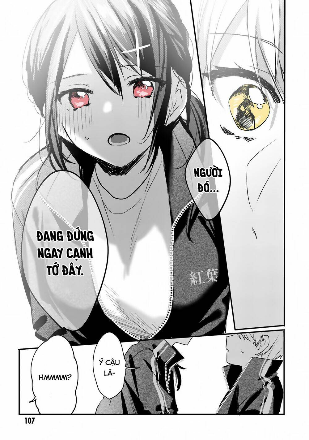 page_6.jpg