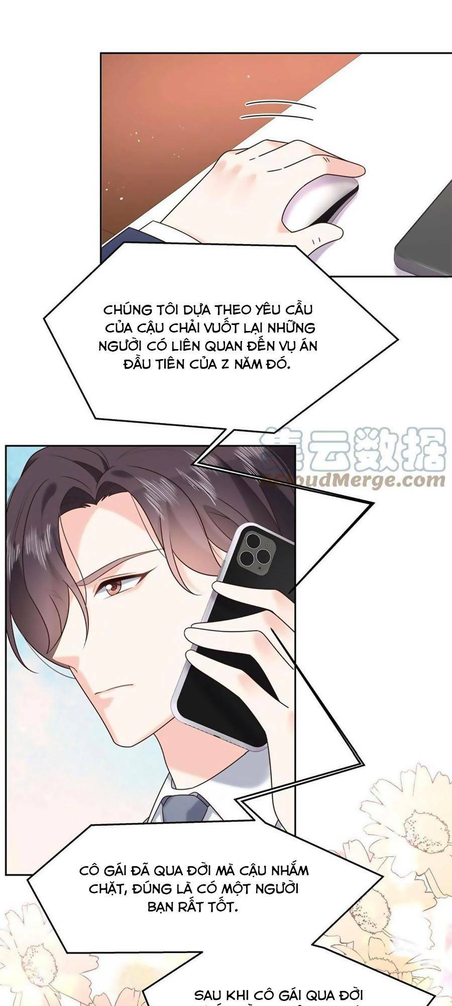 page_20.jpg