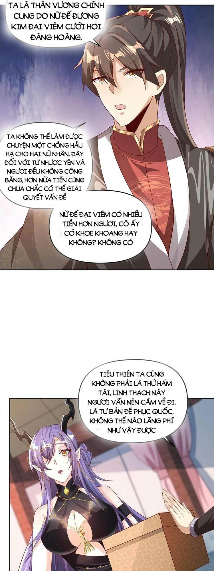 page_2.jpg