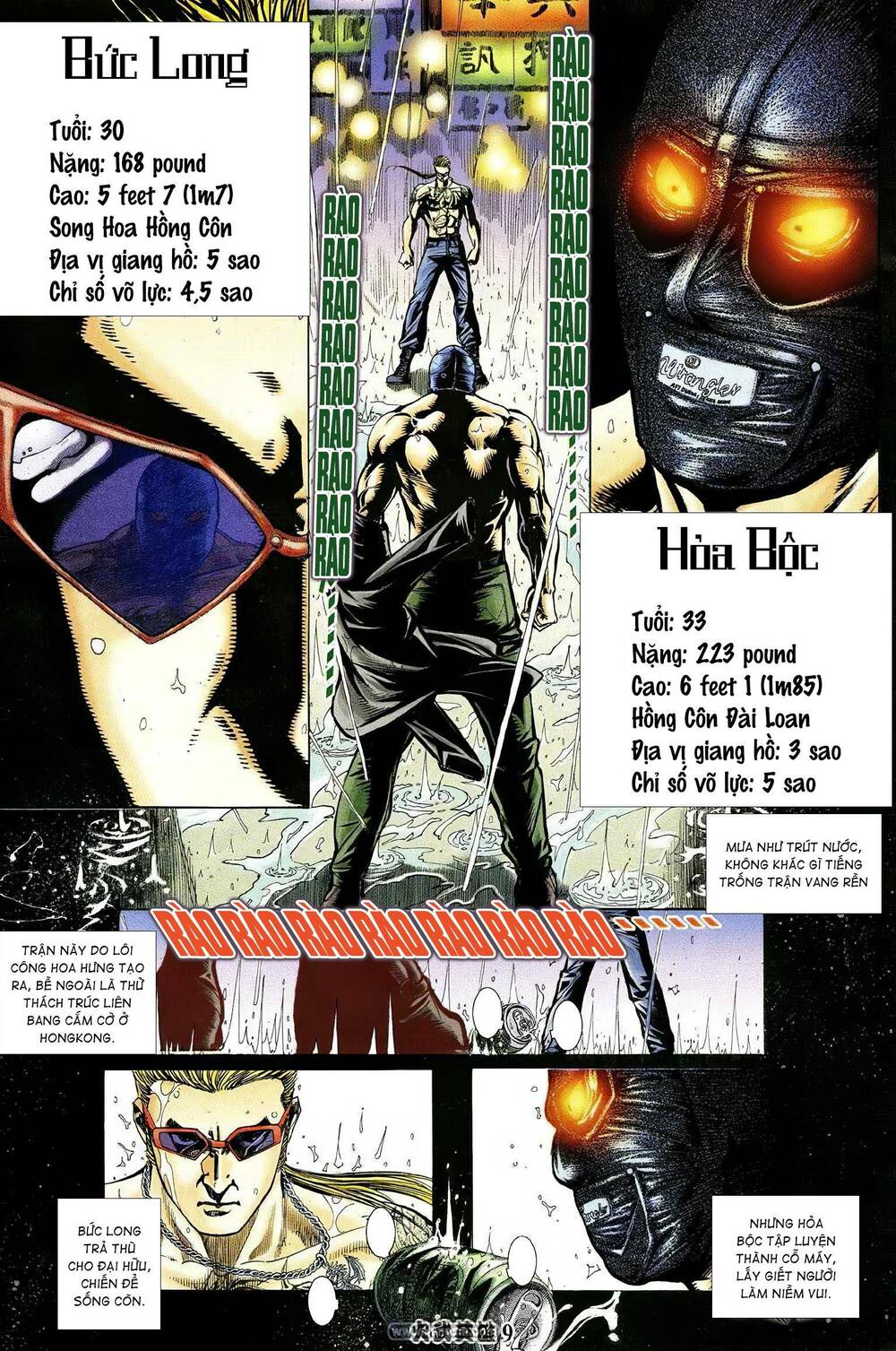 page_8.jpg
