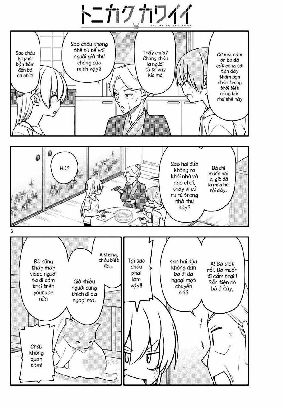 page_6.jpg