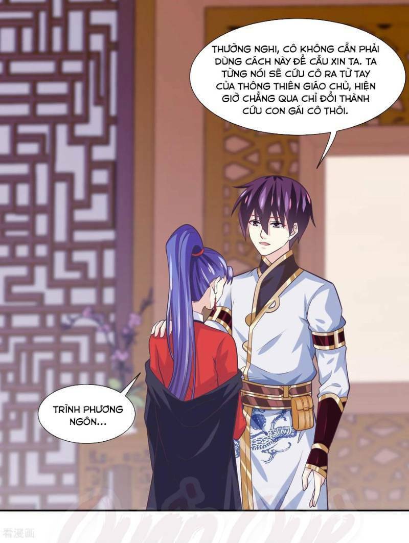 page_3.jpg
