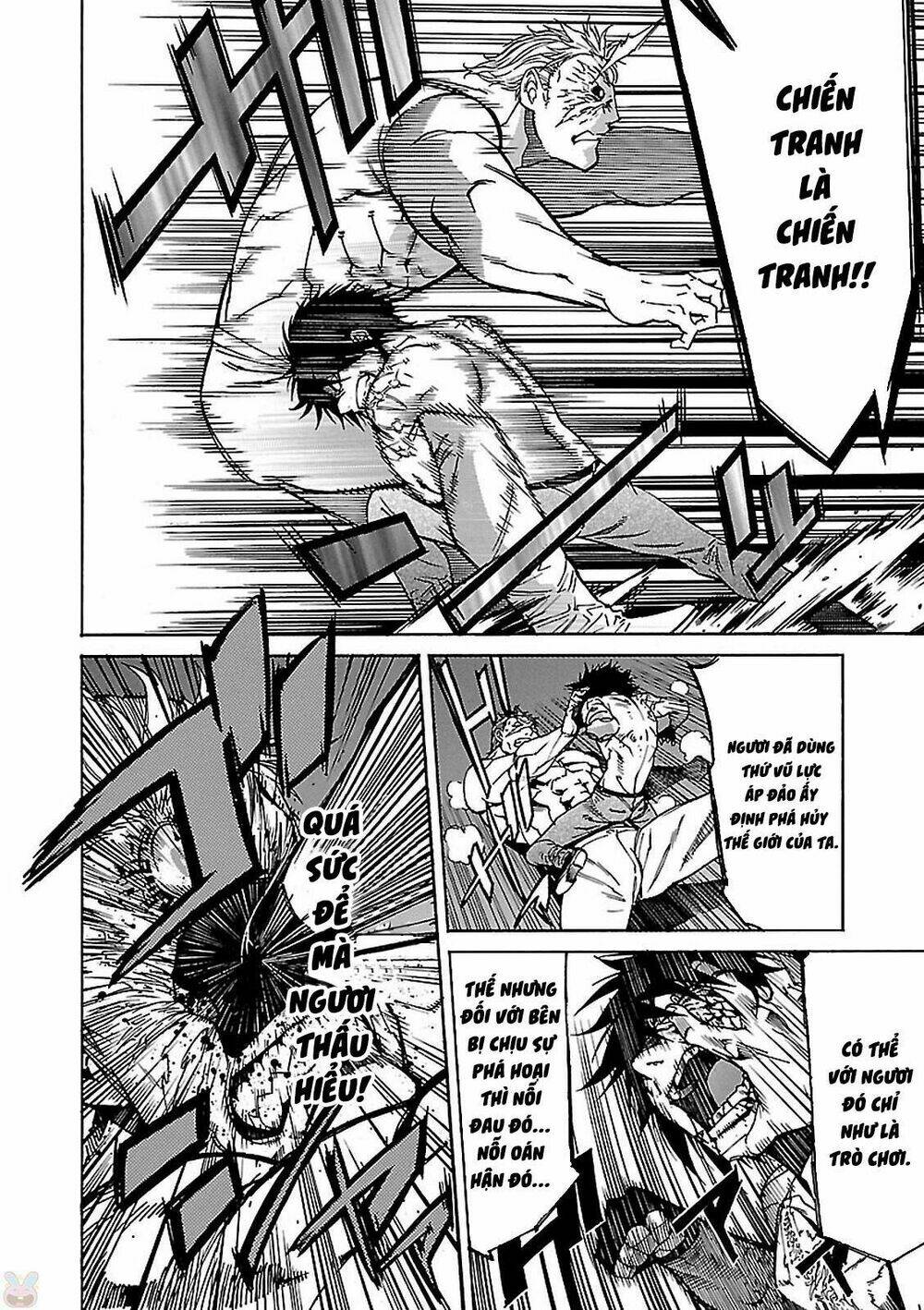 page_19.jpg
