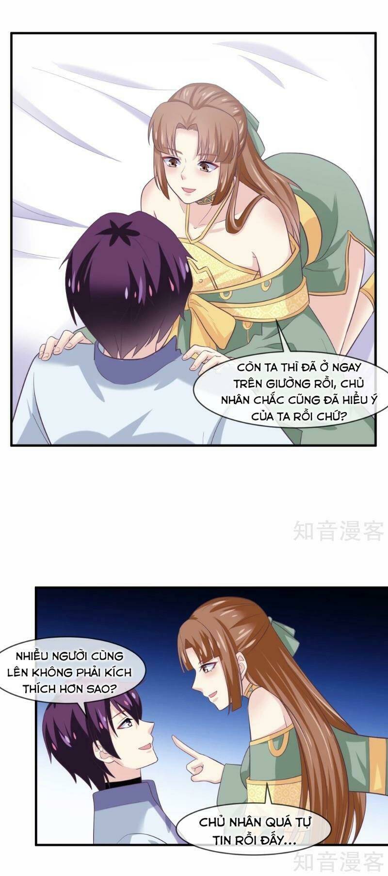 page_21.jpg