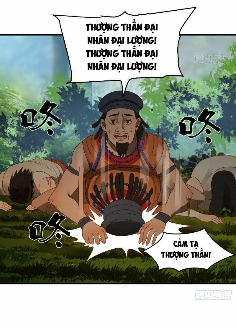 page_20.jpg