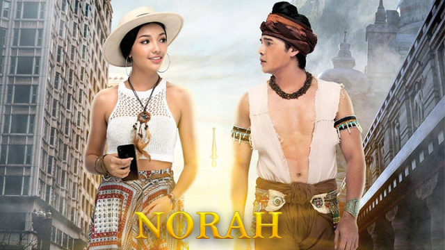 norah-poster.jpg