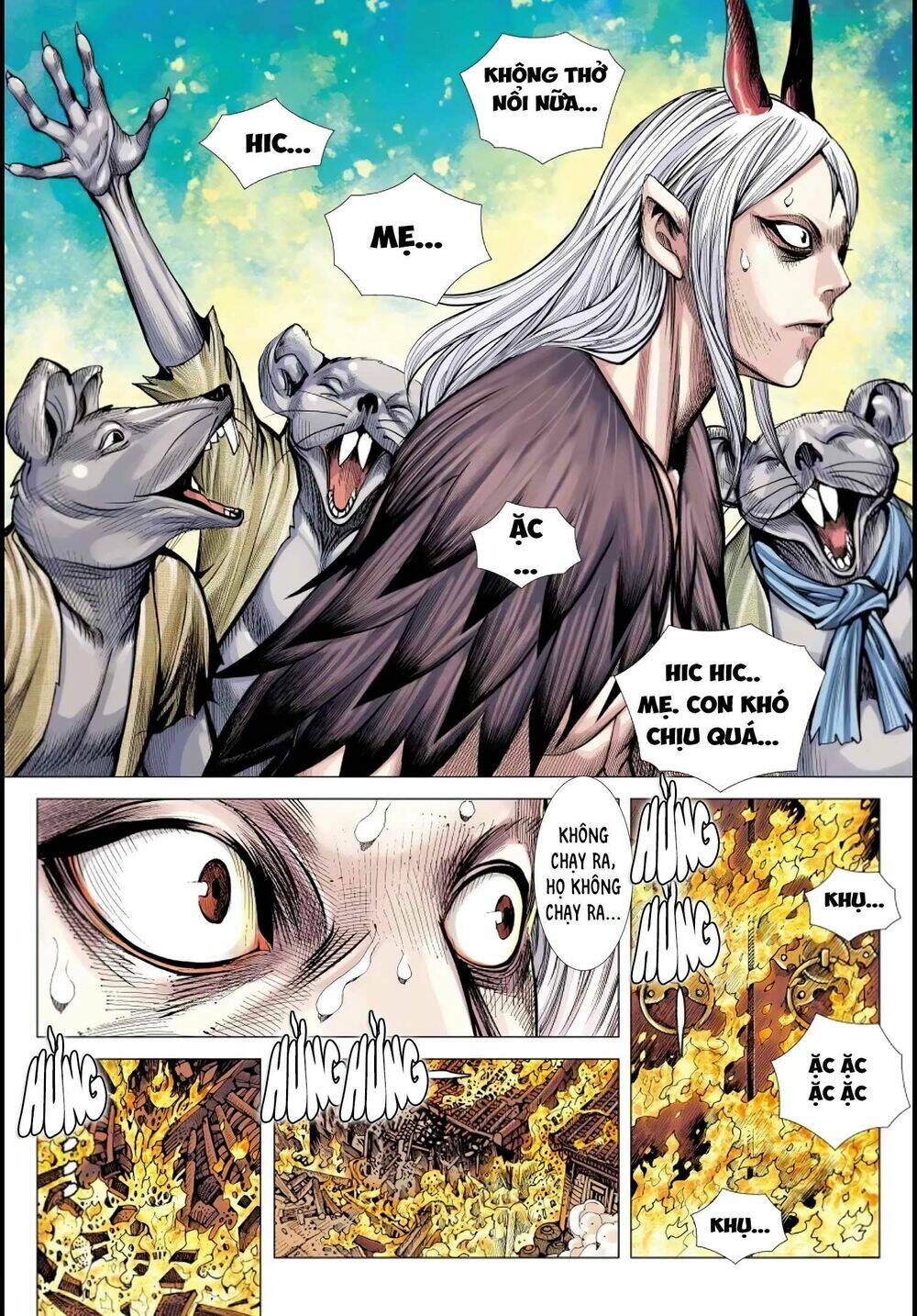 page_13.jpg