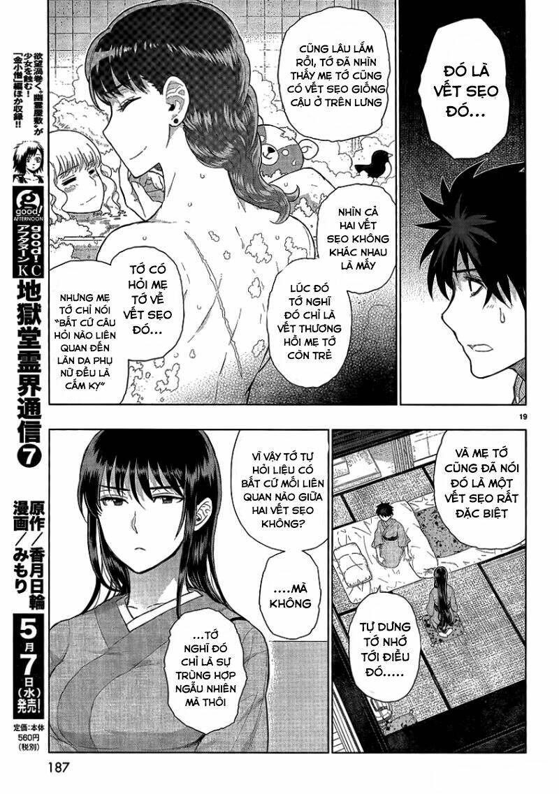 page_18.jpg