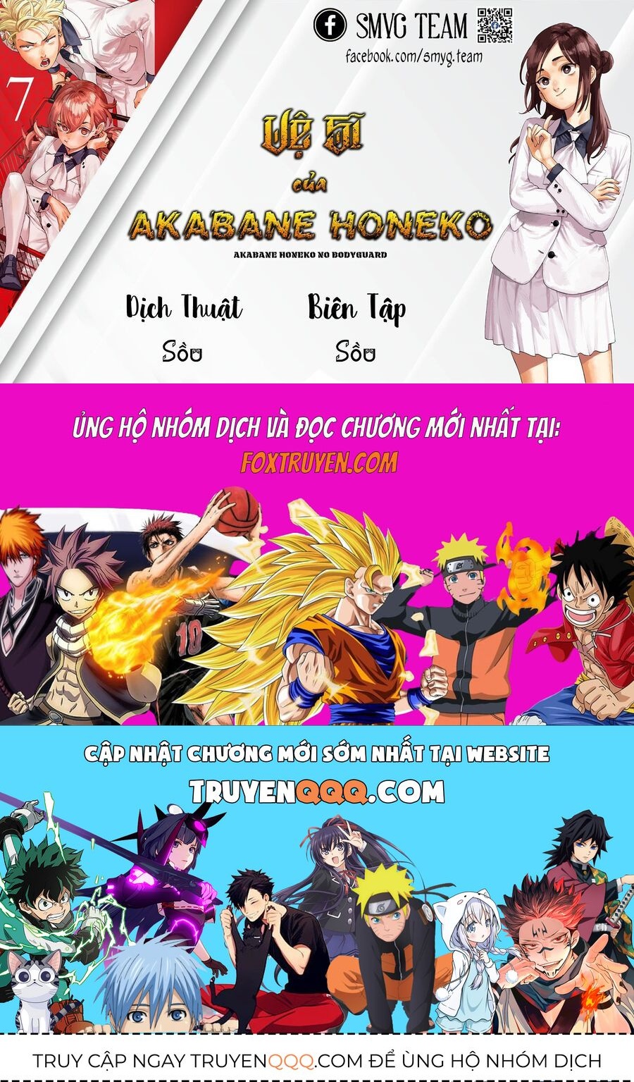 page_20.jpg