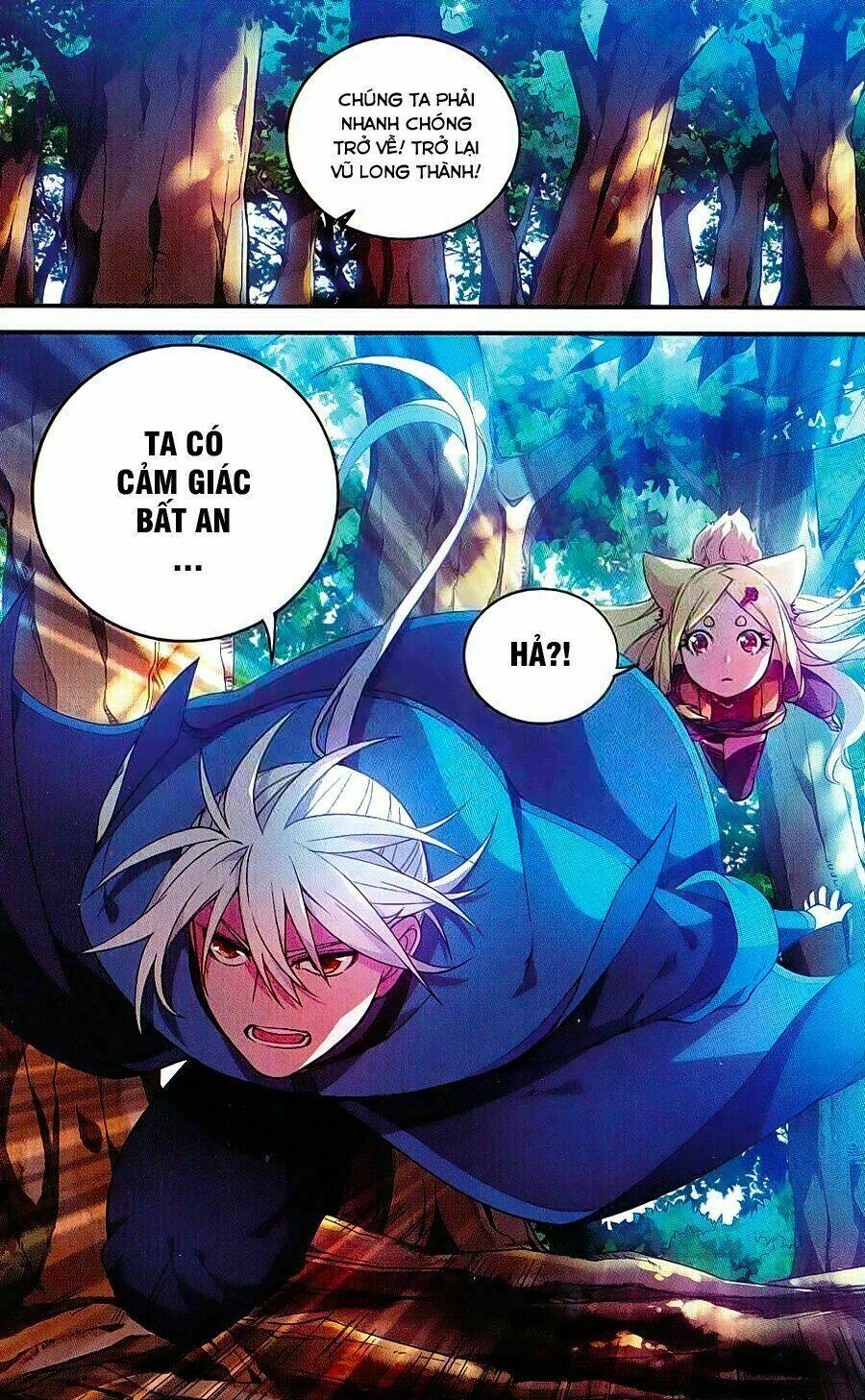 page_2.jpg