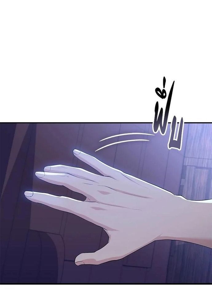 page_80.jpg