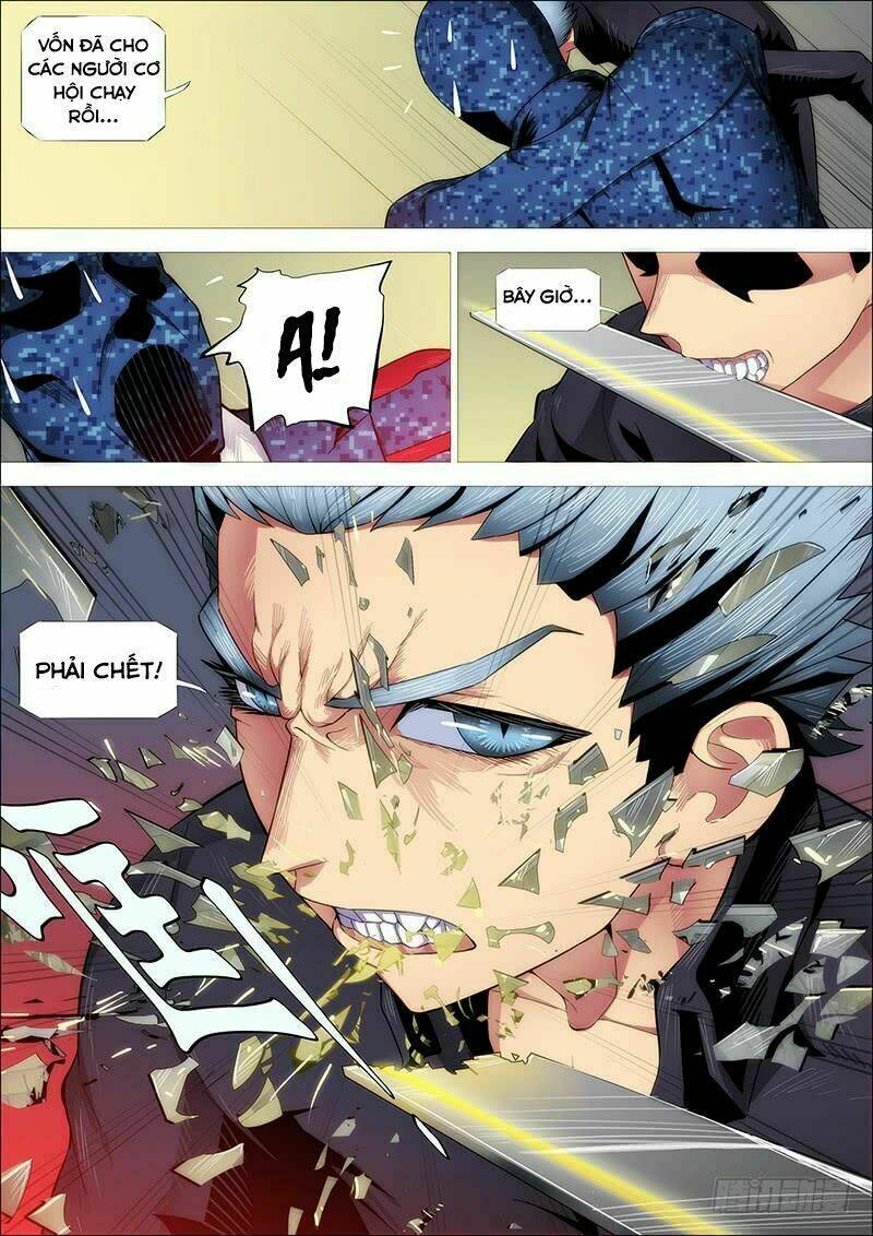 page_14.jpg