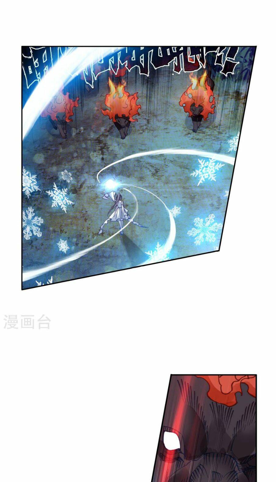 page_11.jpg