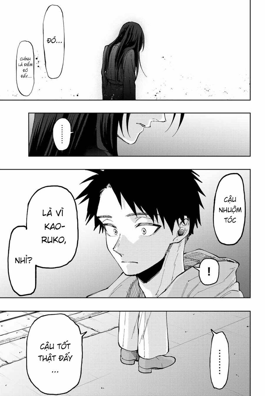page_13.jpg