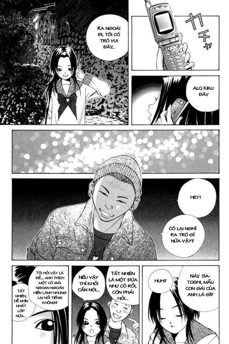 page_13.jpg