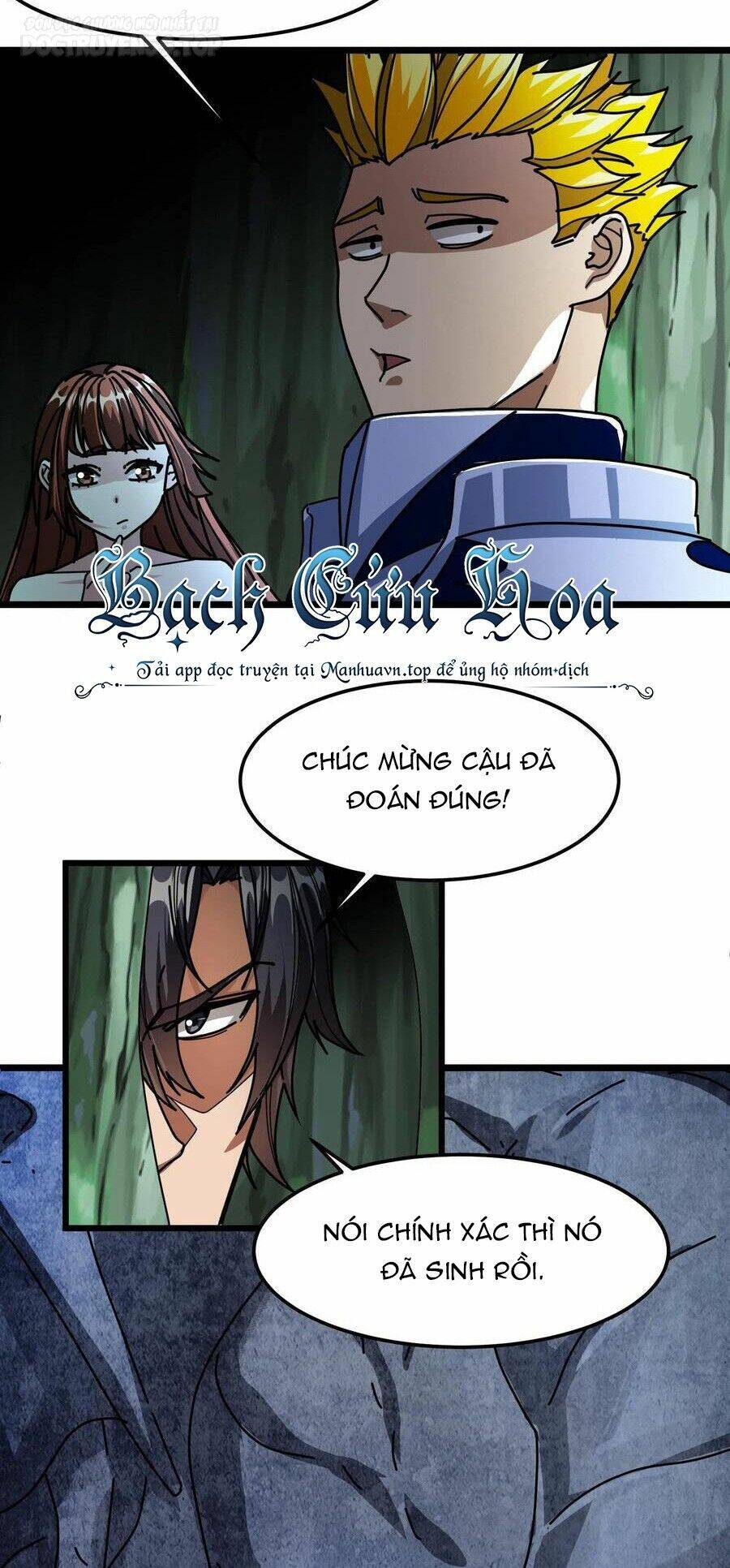 page_24.jpg