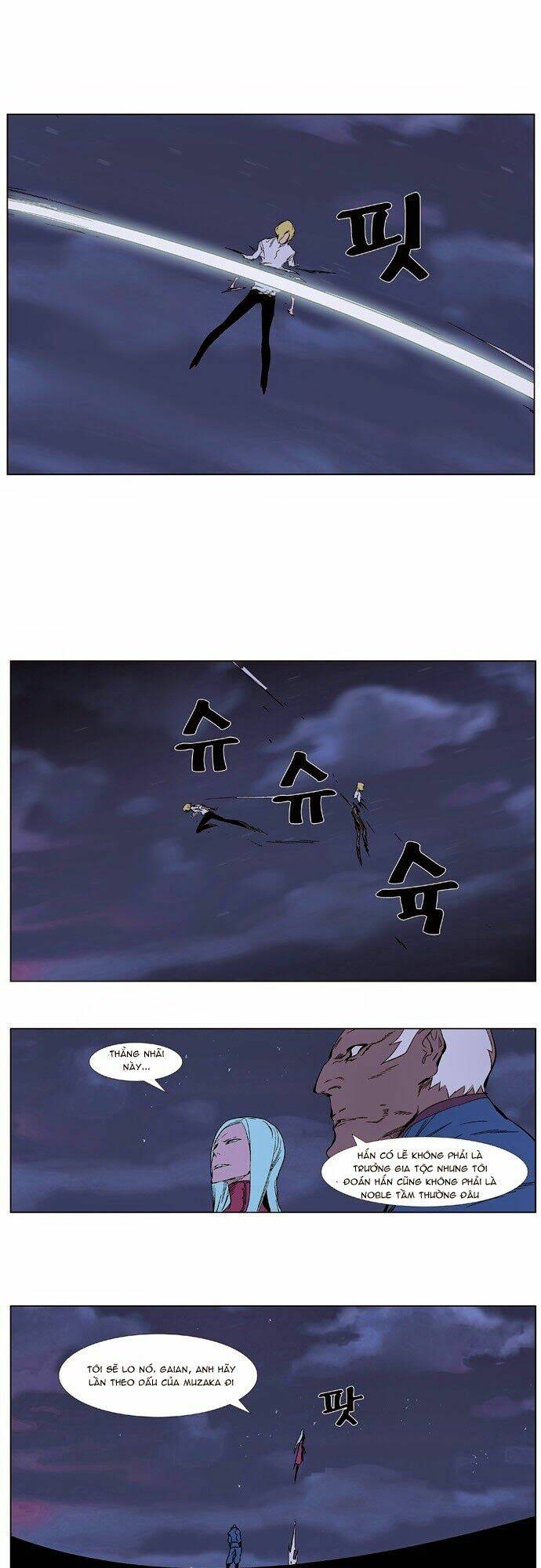 page_21.jpg