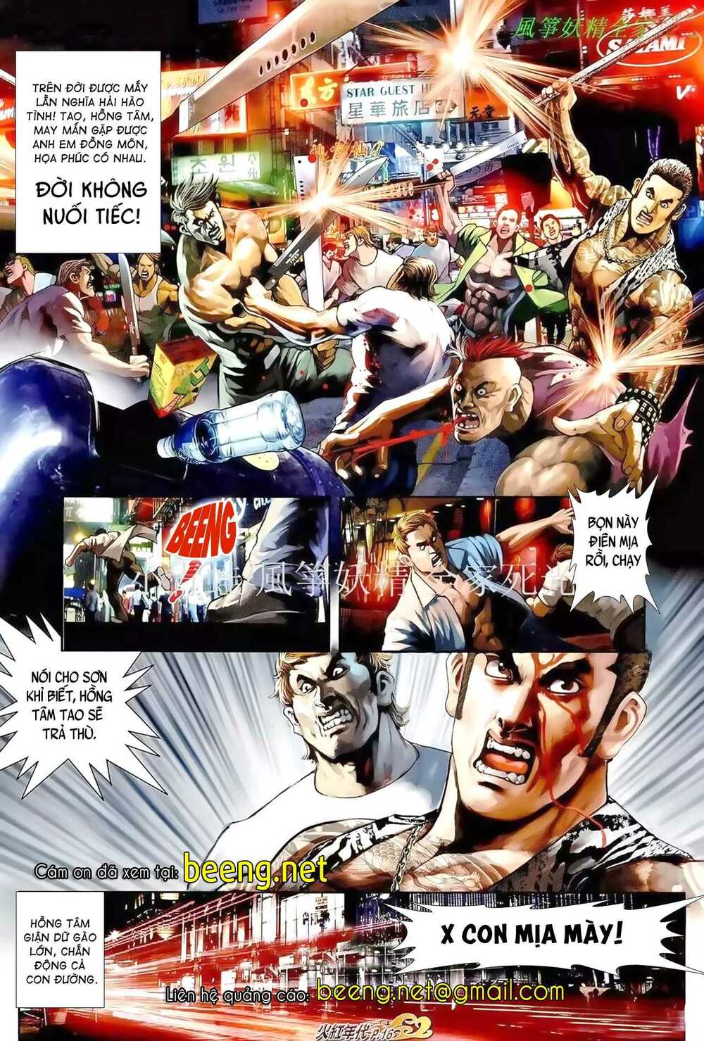 page_13.jpg
