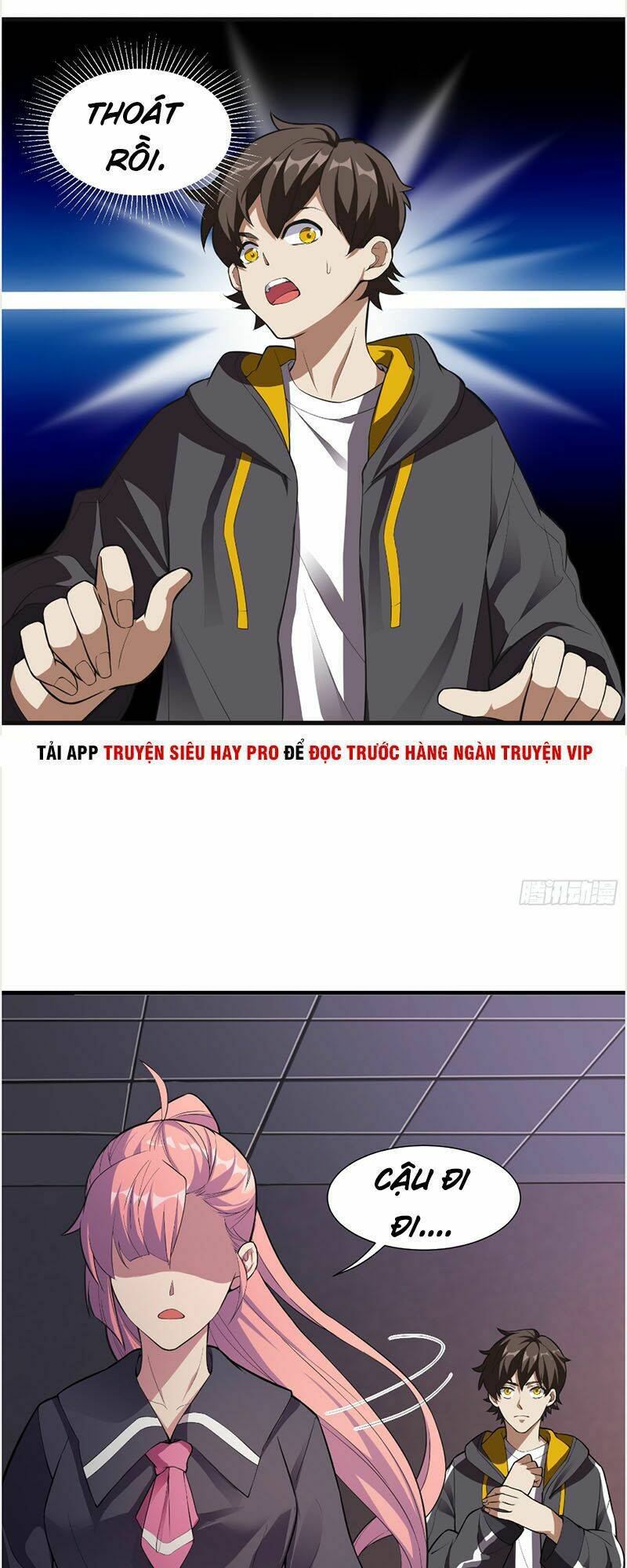 page_16.jpg
