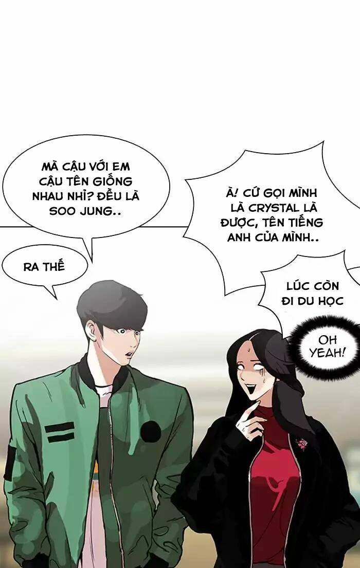 page_83.jpg