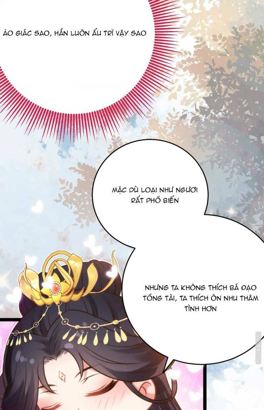 page_21.jpg
