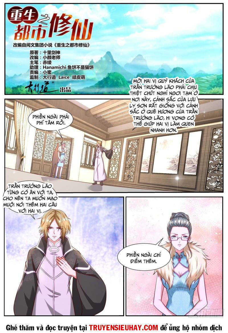 page_1.jpg