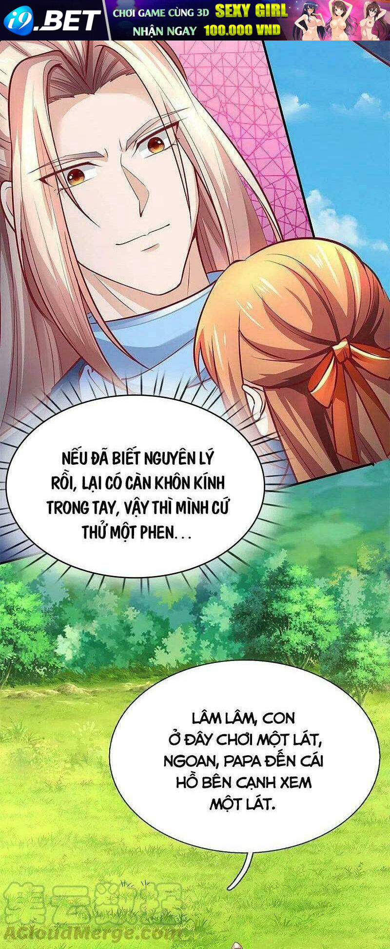 page_21.jpg