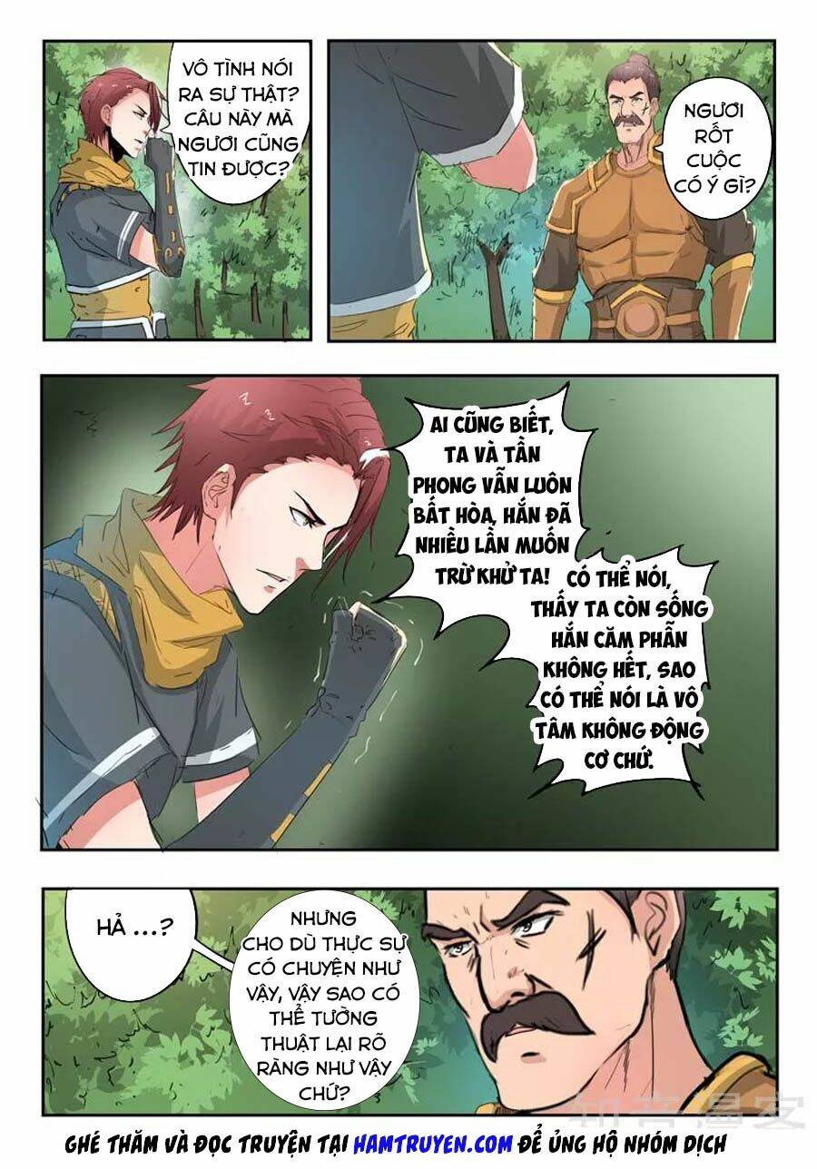 page_5.jpg