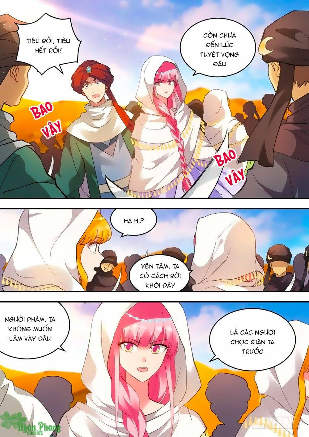 page_1.jpg