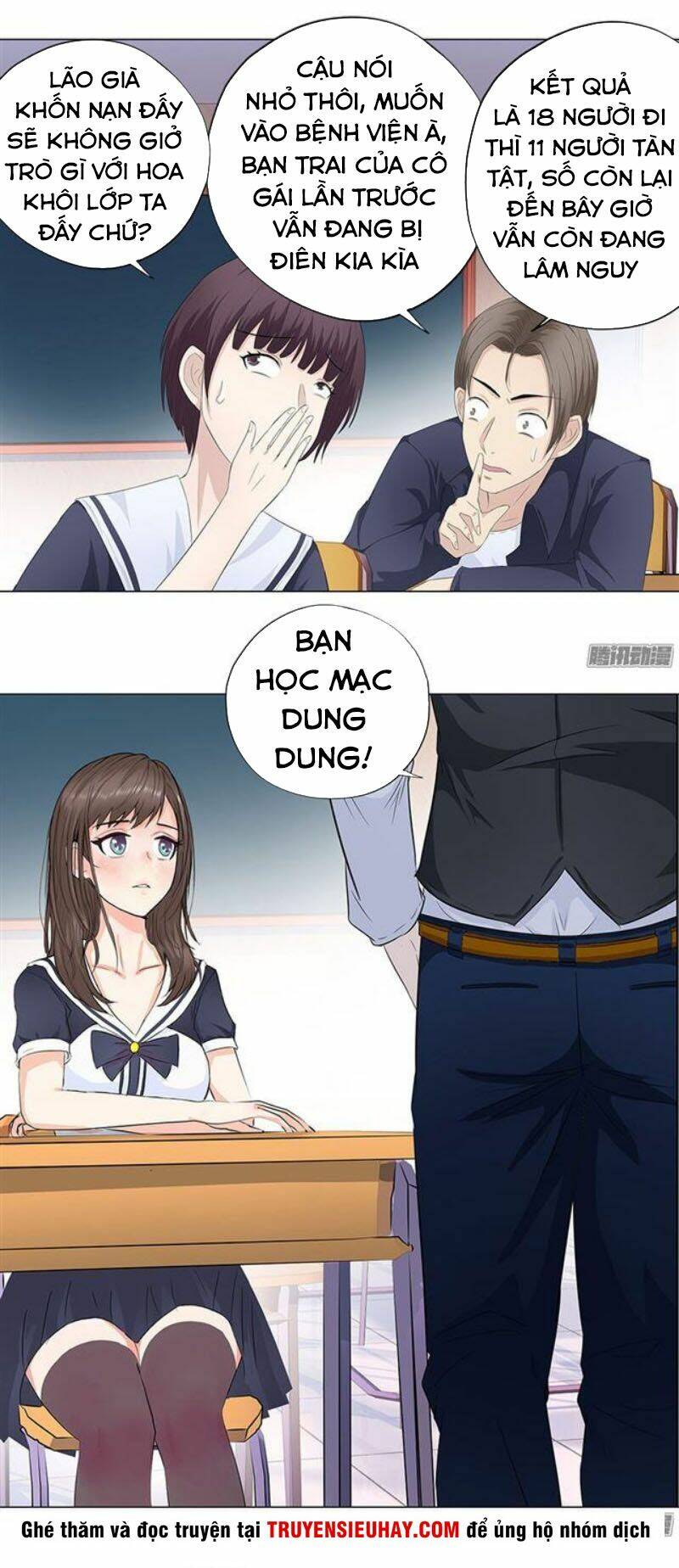 page_5.jpg