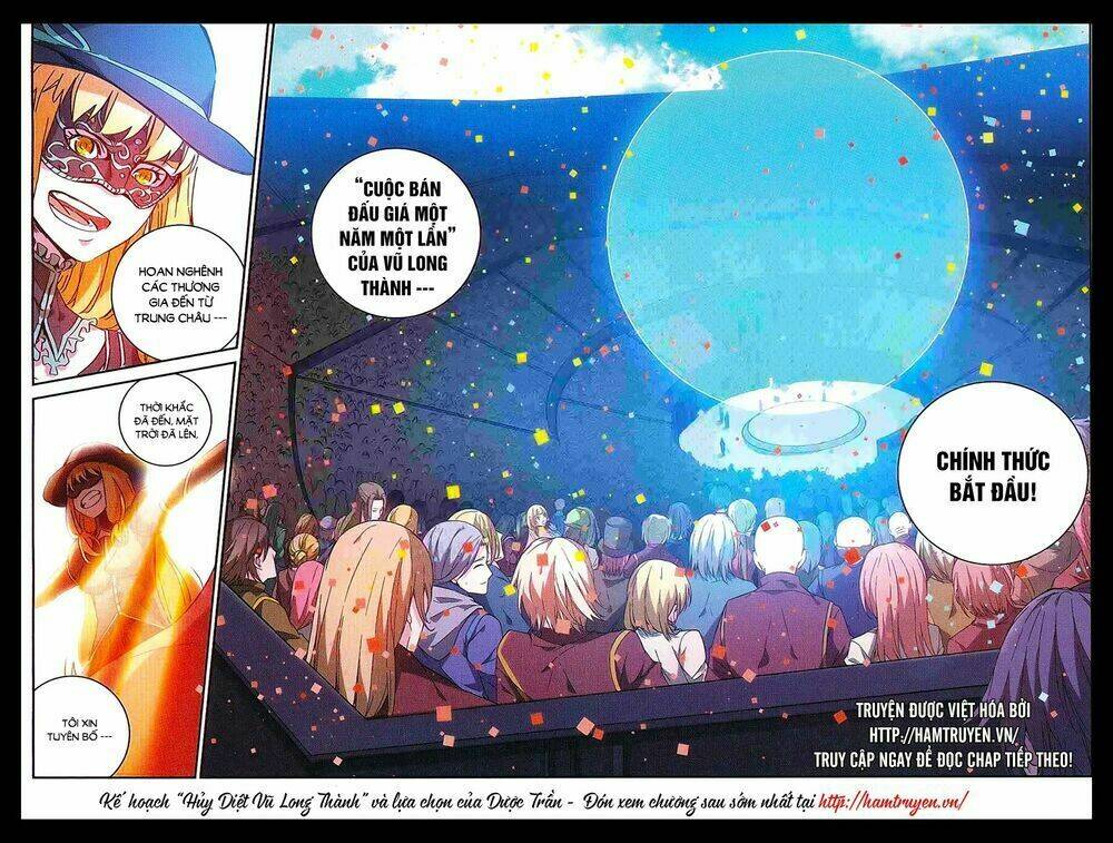 page_23.jpg
