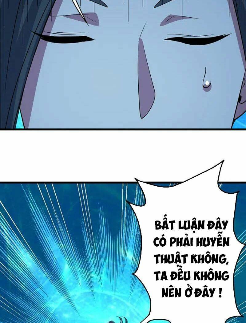 page_23.jpg
