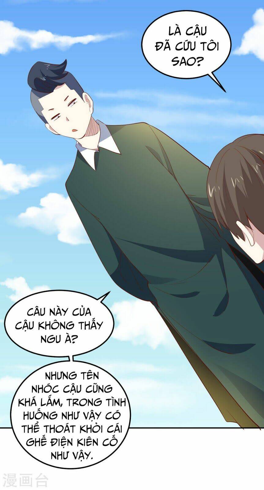 page_8.jpg