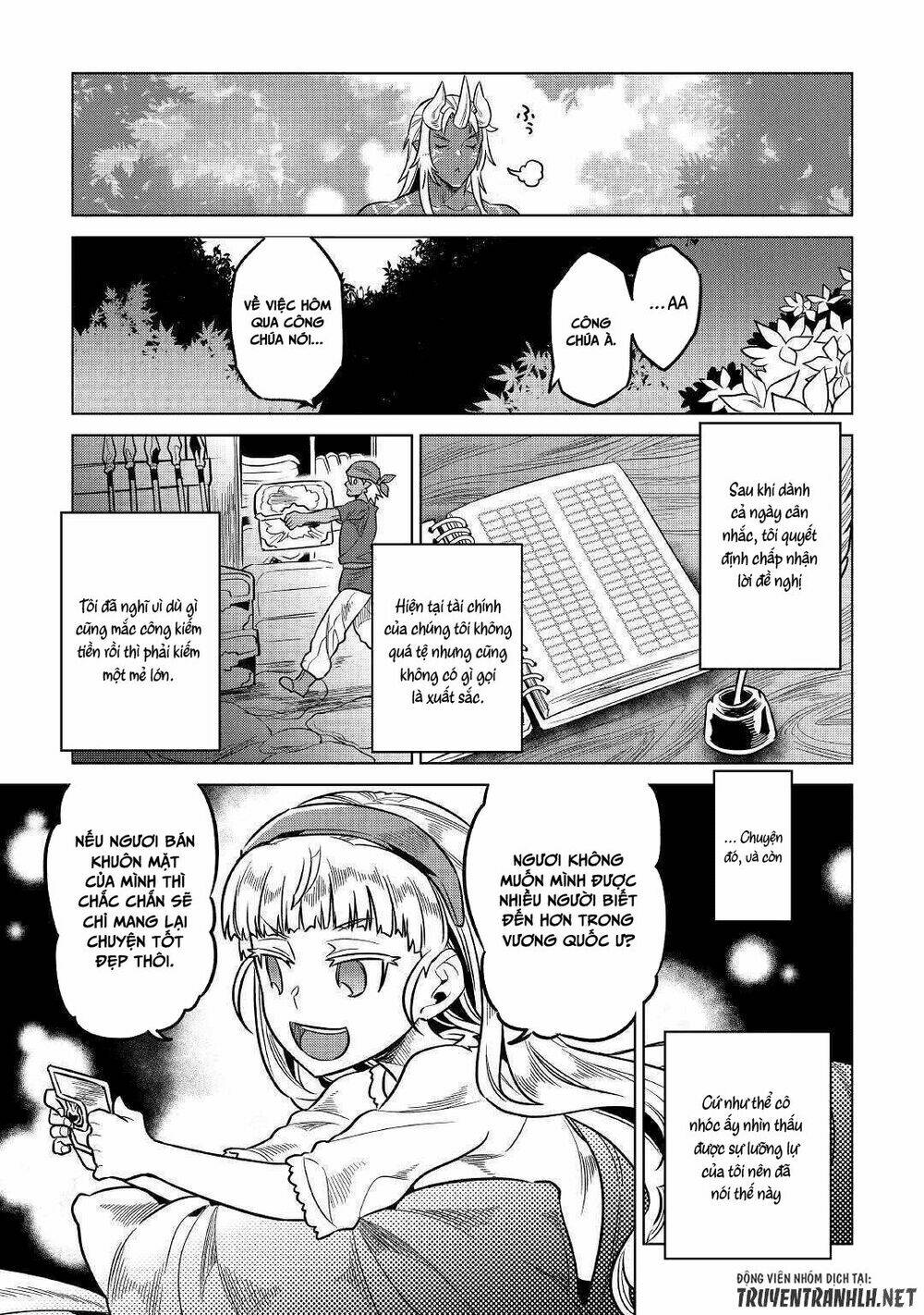 page_14.jpg