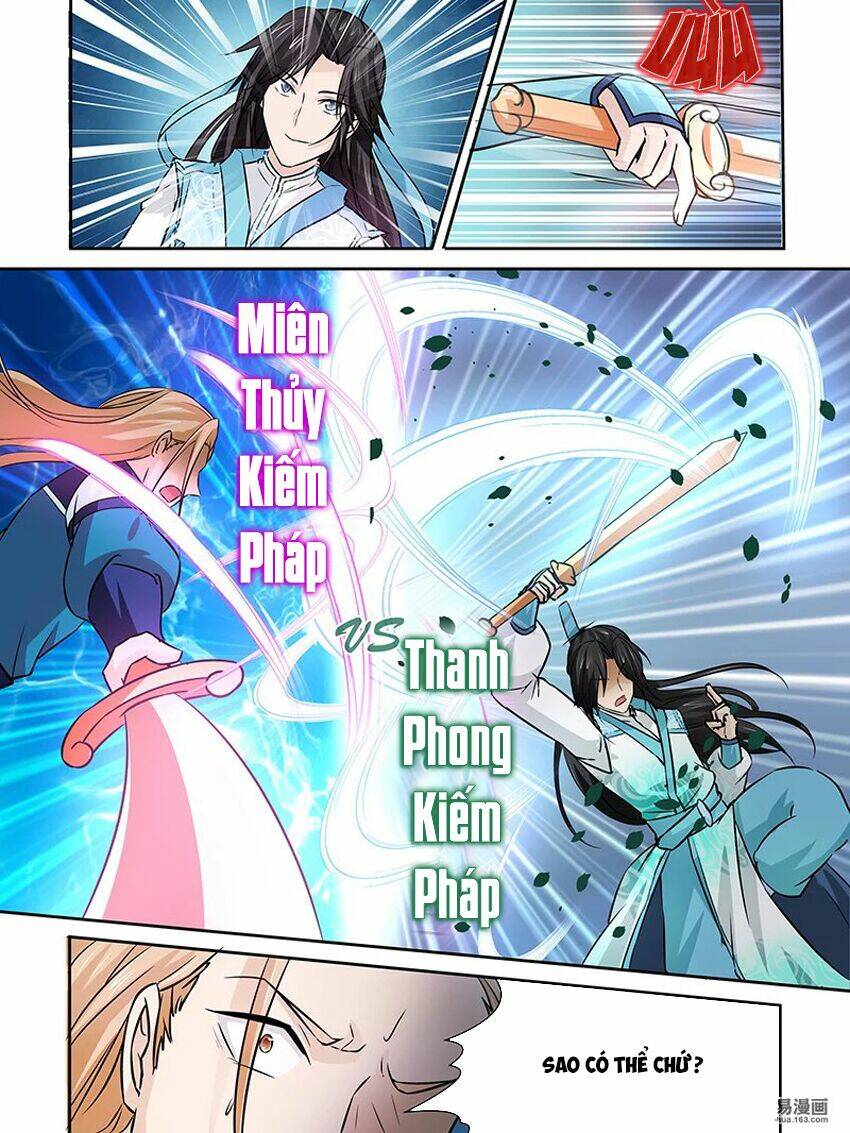 page_15.jpg